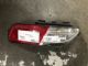 Holden TrailBlazer RG 2016-2020 LR Bumper Reflector