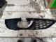 Audi Q7 4.5L 2011-2015 R Spotlight Bezel