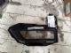 Nissan Xtrail T32 2013-2022 L Spotlight Bezel