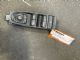 Subaru Forester SK 2022-on Window Master Switch