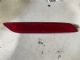 Holden Cruze YG RR Bumper Reflector