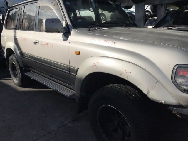 Toyota Landcruiser80 FJ80 05/90-09/92