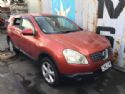 Nissan Dualis J10 02/07-08/09