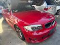 BMW 1 Series 120i F20