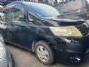Nissan Serena C25 2005-2010