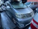 Toyota Alphard ANH10 2002-2008