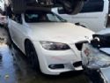 BMW 320i G20