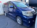 Toyota Alphard ANH10 2002-2008