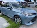 Toyota Corolla NKE165 12-Present