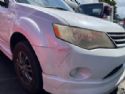 Mitsubishi Outlander CW5W 2006-2012