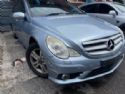 Mercedes-Benz R Class R-Class 2006-2010