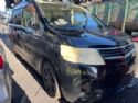 Nissan Serena C25 2005-2010