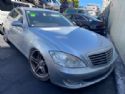 Mercedes-Benz S Class W221 2006-2011