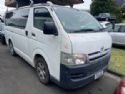 Toyota Hiace TRH200