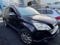 Honda CR-V RE3 2006-2011