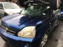Nissan Xtrail T31 2008-2013